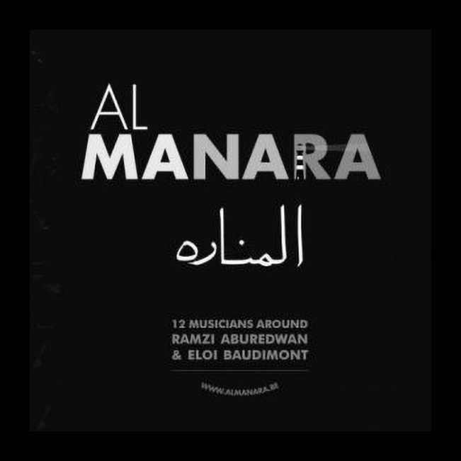 ALMANARA